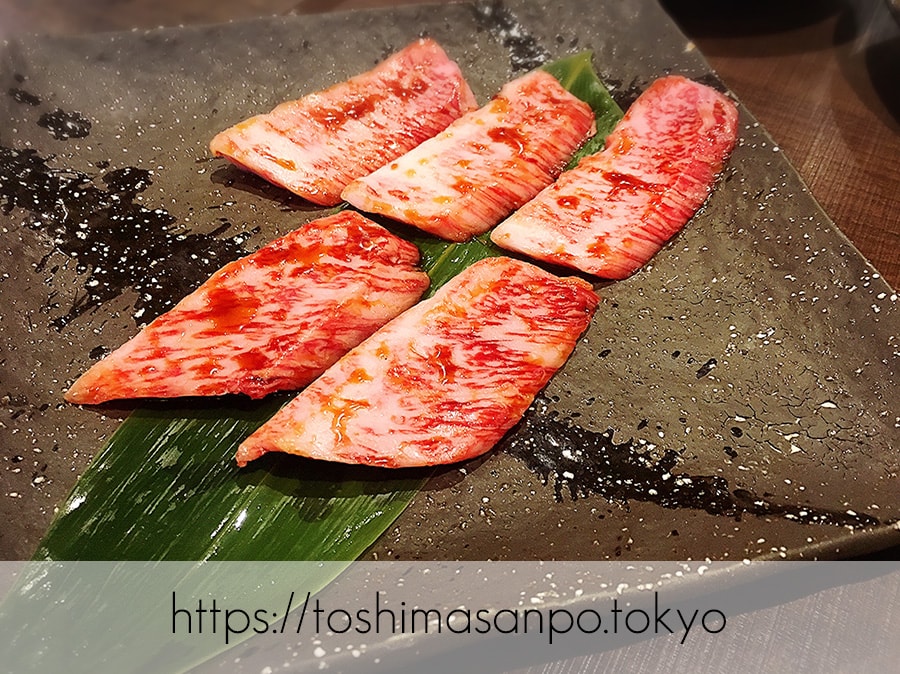 【池袋駅】朝5:00まで営業!A5黒毛和牛に大満足。茨城県産常陸牛一頭買い「牛処 勇里庵~YURIAN~」の上カルビ