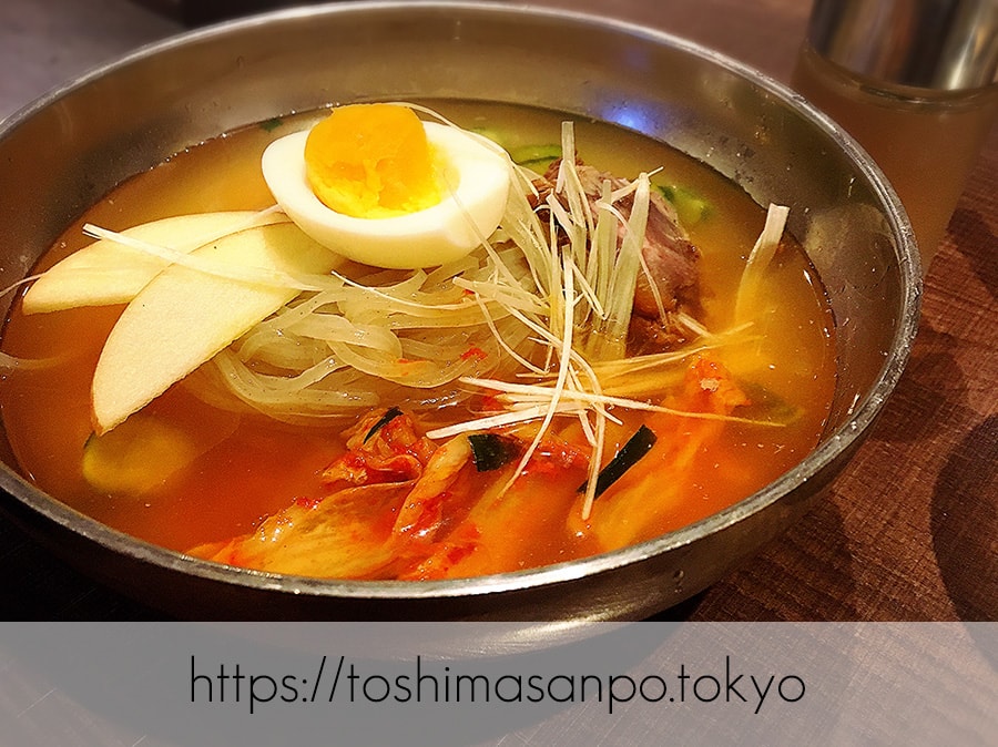 【池袋駅】朝5:00まで営業!A5黒毛和牛に大満足。茨城県産常陸牛一頭買い「牛処 勇里庵~YURIAN~」の冷麺