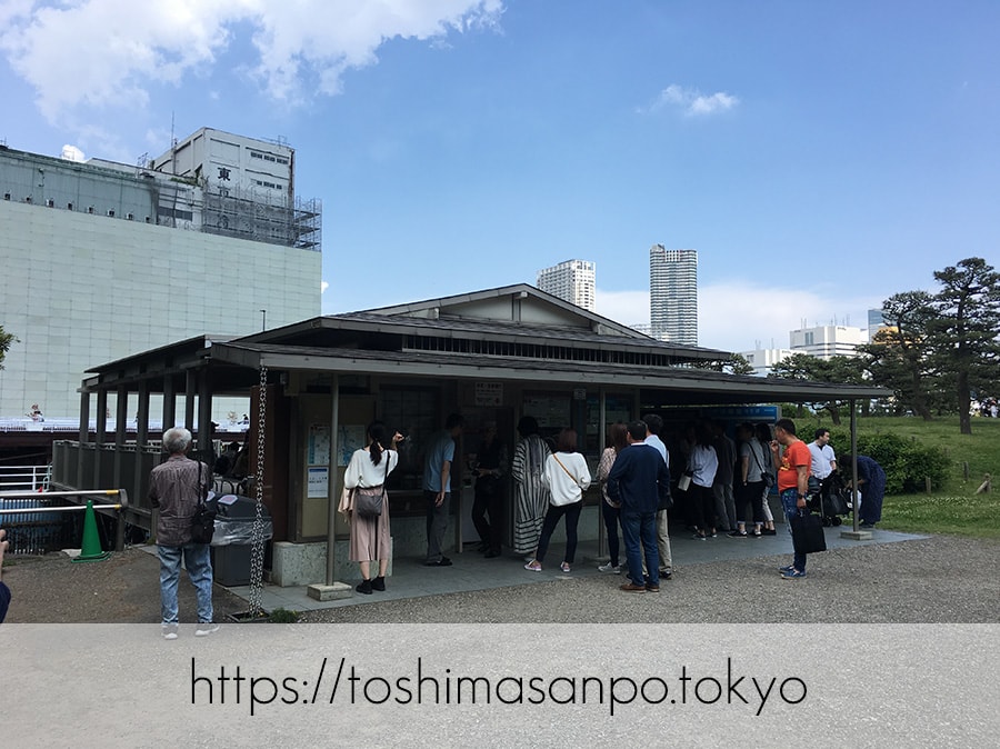 【汐留駅】水上バスにも乗れる!東京湾から繋がる江戸時代の広大な庭園「浜離宮恩賜庭園」の風情。の浜離宮恩賜庭園の水上バス発着場