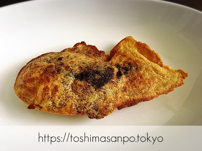 豊島区・池袋駅周辺:散策のお供にたい焼き食べよう〜!美味しいと有名な5店舗をご紹介。の福義(福よし)のたい焼き