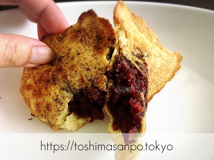 豊島区・池袋駅周辺:散策のお供にたい焼き食べよう〜!美味しいと有名な5店舗をご紹介。の福義(福よし)のたい焼き割ったもの