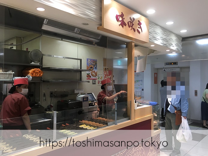 豊島区・池袋駅周辺:散策のお供にたい焼き食べよう〜!美味しいと有名な5店舗をご紹介。の味咲き池袋西武店の外観