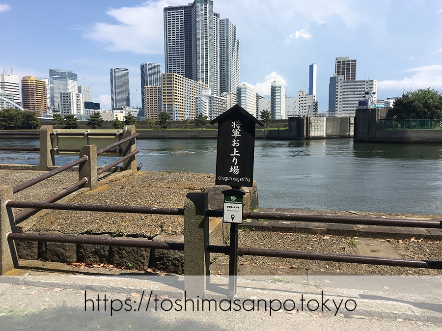 【汐留駅】水上バスにも乗れる!東京湾から繋がる江戸時代の広大な庭園「浜離宮恩賜庭園」の風情。の浜離宮恩賜庭園の将軍お上がり場