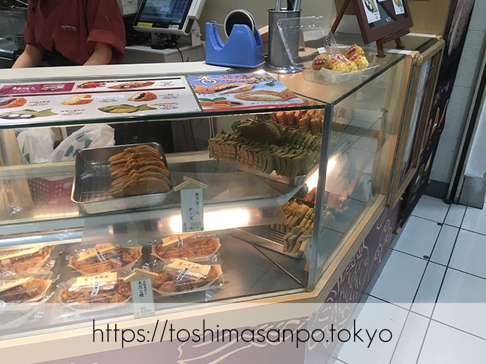 豊島区・池袋駅周辺:散策のお供にたい焼き食べよう〜!美味しいと有名な5店舗をご紹介。の味咲き池袋西武店のディスプレイ