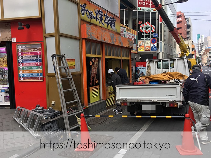 豊島区・池袋駅周辺:散策のお供にたい焼き食べよう〜!美味しいと有名な5店舗をご紹介。のセガのたい焼きの前のばくだん焼本舗を撤去