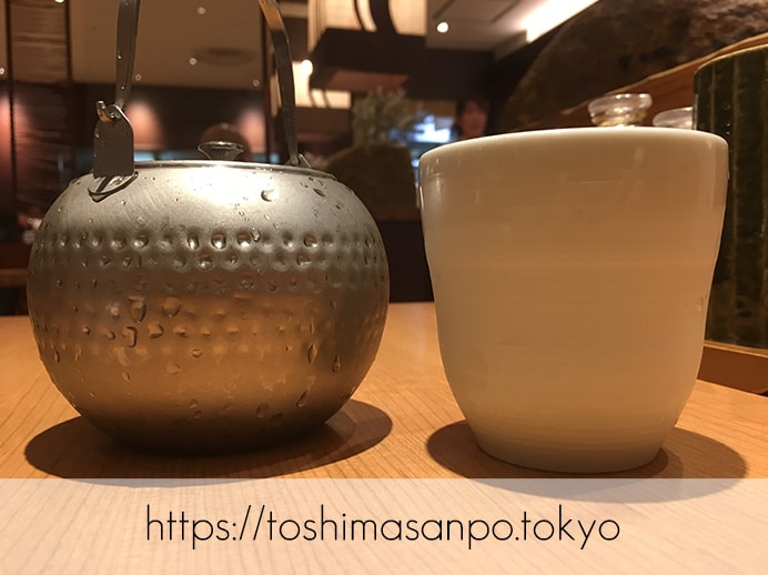【池袋駅】さすが安定の味とコスパ。こだわりごはんが最高に美味しい「和幸 サンシャインシティアルパ池袋店」のお茶