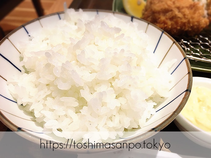【池袋駅】さすが安定の味とコスパ。こだわりごはんが最高に美味しい「和幸 サンシャインシティアルパ池袋店」のご飯