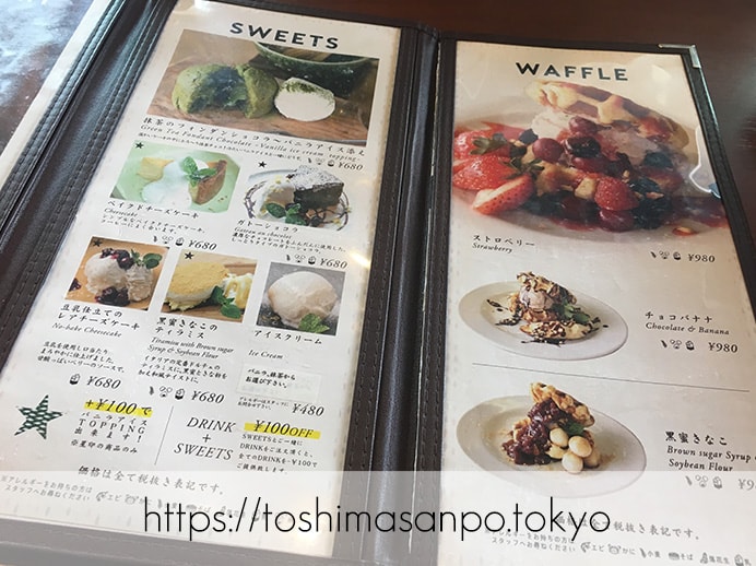 【新宿駅】オシャレカフェの代表!?おなかいっぱい食べられる「kawara CAFE&DINING 新宿東口」のスイーツメニュー