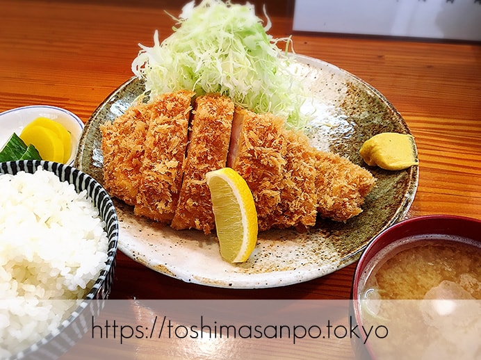【大塚駅】じっくり揚げ系!脂が溢れるロースとんかつコスパ高すぎ「とんかつ逸業(いつぎょう)」のロースカツランチ