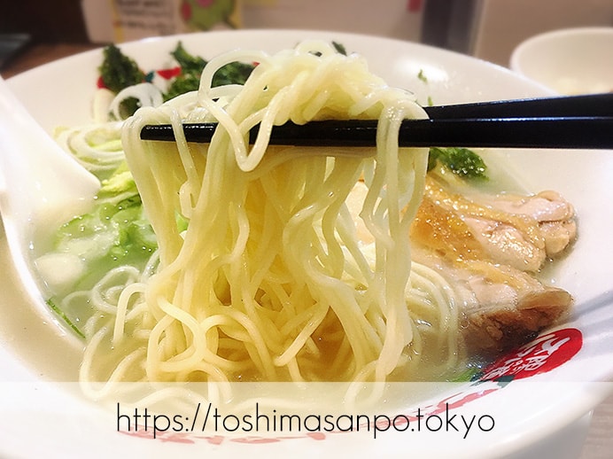 【大塚駅】こんなに美味しいなんて知らなかった!トマト苦手でもイケる?クセになる「太陽のトマト麺」のアオサ入り鶏パイタン麺のズーム