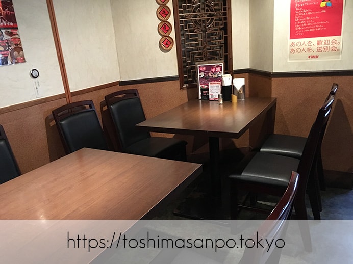 【池袋駅】池袋駅周辺の最安ビュッフェ!台湾料理・中華料理を大量摂取するには「台北夜市 池袋本店」のテーブル