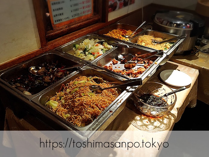 【池袋駅】池袋駅周辺の最安ビュッフェ!台湾料理・中華料理を大量摂取するには「台北夜市 池袋本店」のビュッフェ4