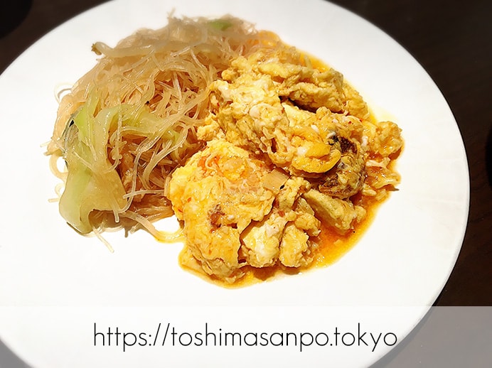 【池袋駅】池袋駅周辺の最安ビュッフェ!台湾料理・中華料理を大量摂取するには「台北夜市 池袋本店」の料理3