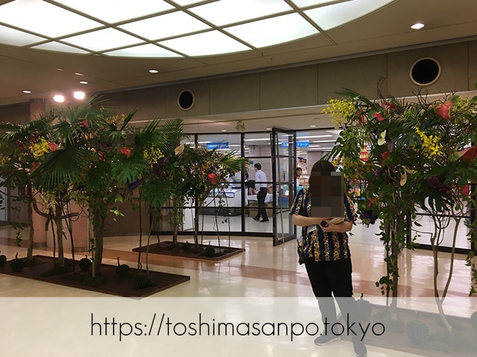 【池袋駅】池袋で沖縄に瞬間移動!第11回サンシャインシティ沖縄めんそーれフェスタ6月2日(日)までの沖縄物産展の入口2