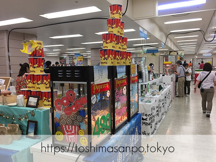 【池袋駅】池袋で沖縄に瞬間移動!第11回サンシャインシティ沖縄めんそーれフェスタ6月2日(日)までの沖縄物産展2