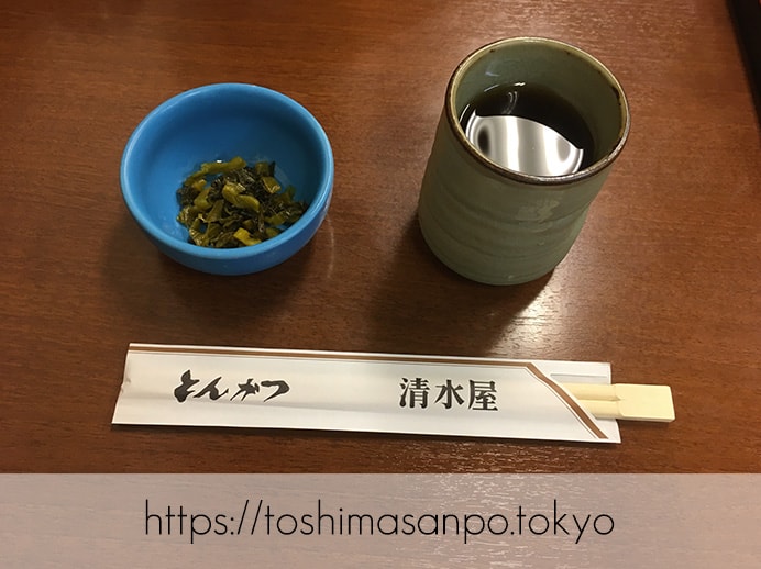 【池袋駅】ガッツリの食べ応え!ランチに食べたいボリューム満点・胃袋大満足のとんかつは「清水屋」のお茶とお箸