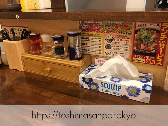 【大塚駅】タンタン麺てなに!?言わずと知れたニュータンタンメン風を「濃厚豚骨らーめん 吉春家」で発見の店内2
