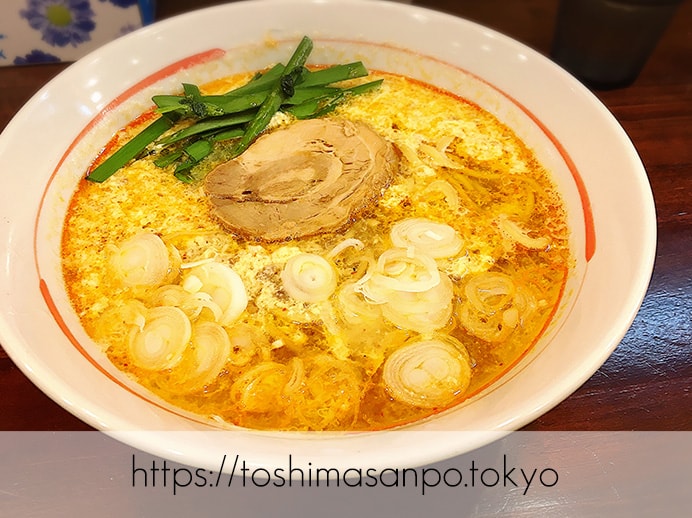 【大塚駅】タンタン麺てなに!?言わずと知れたニュータンタンメン風を「濃厚豚骨らーめん 吉春家」で発見のタンタン麺