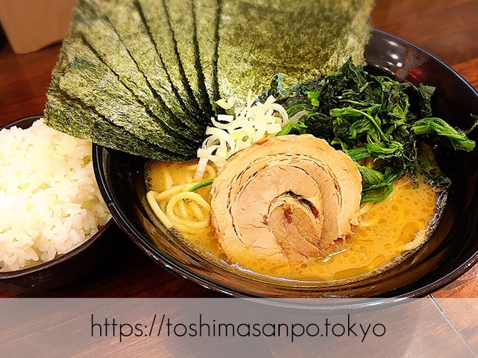 【大塚駅】タンタン麺てなに!?言わずと知れたニュータンタンメン風を「濃厚豚骨らーめん 吉春家」で発見の濃厚豚骨らーめん