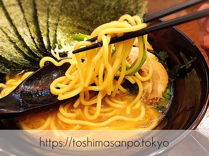 【大塚駅】タンタン麺てなに!?言わずと知れたニュータンタンメン風を「濃厚豚骨らーめん 吉春家」で発見の濃厚豚骨らーめんの麺