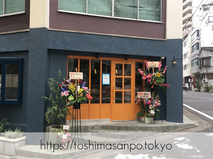 【大塚駅】6月1日開店!新潟の生姜醤油ラーメンが上品でうっとし美味しい。オシャレラーメン屋「Nii」の外観