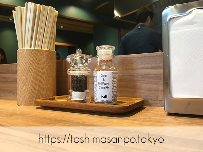 【大塚駅】6月1日開店!新潟の生姜醤油ラーメンが上品でうっとし美味しい。オシャレラーメン屋「Nii」のカウンター