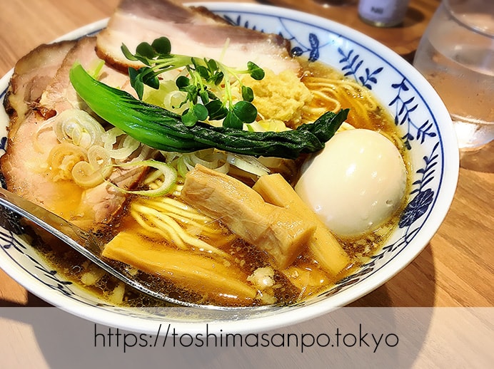 【大塚駅】6月1日開店!新潟の生姜醤油ラーメンが上品でうっとし美味しい。オシャレラーメン屋「Nii」の生姜醤油ラーメン煮玉子入り