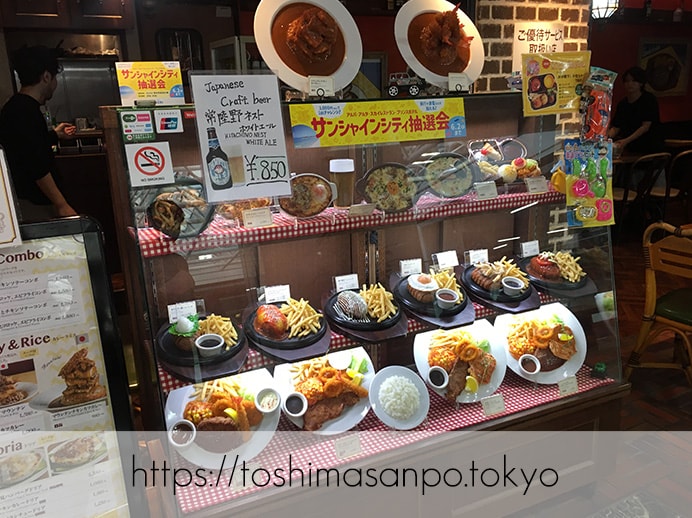【池袋駅】ありそうでなかった!カフェ利用もできる手軽な洋食ビストロ「ティガボンボン」のサンプル