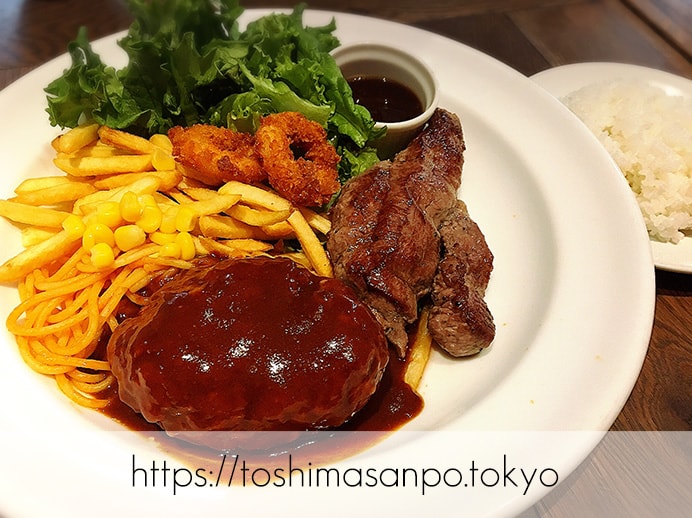 【池袋駅】ありそうでなかった!カフェ利用もできる手軽な洋食ビストロ「ティガボンボン」のスペシャルコンボ