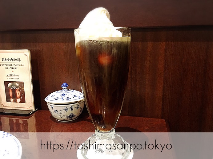 【池袋駅】ハイマート跡に「椿屋カフェ」オープン!クレミア生クリームソフトが食べられるう〜♡の珈琲フロート2