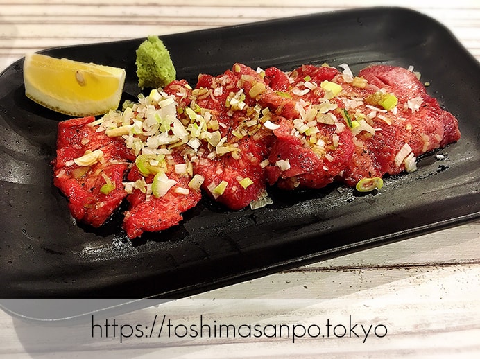【大塚駅】独特な下味のお肉がなるほど美味しい!終戦のヤミ市から続く老舗焼肉「とらじ亭」の牛タン