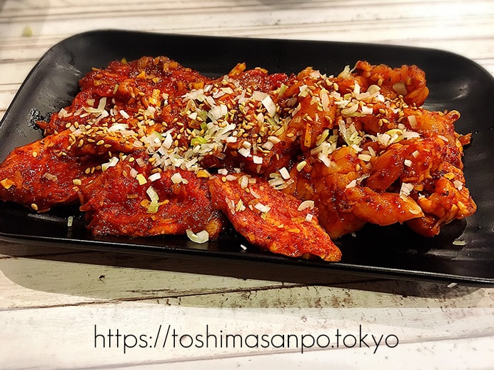 【大塚駅】独特な下味のお肉がなるほど美味しい!終戦のヤミ市から続く老舗焼肉「とらじ亭」のハラミと上ミノ