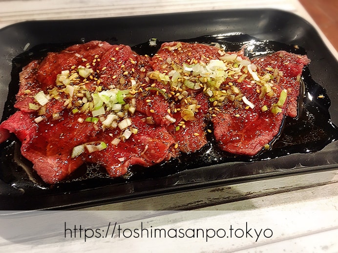 【大塚駅】独特な下味のお肉がなるほど美味しい!終戦のヤミ市から続く老舗焼肉「とらじ亭」のロース