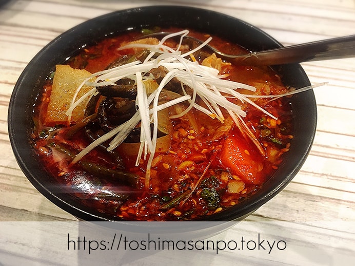 【大塚駅】独特な下味のお肉がなるほど美味しい!終戦のヤミ市から続く老舗焼肉「とらじ亭」のテグタンスープ(クッパ)1
