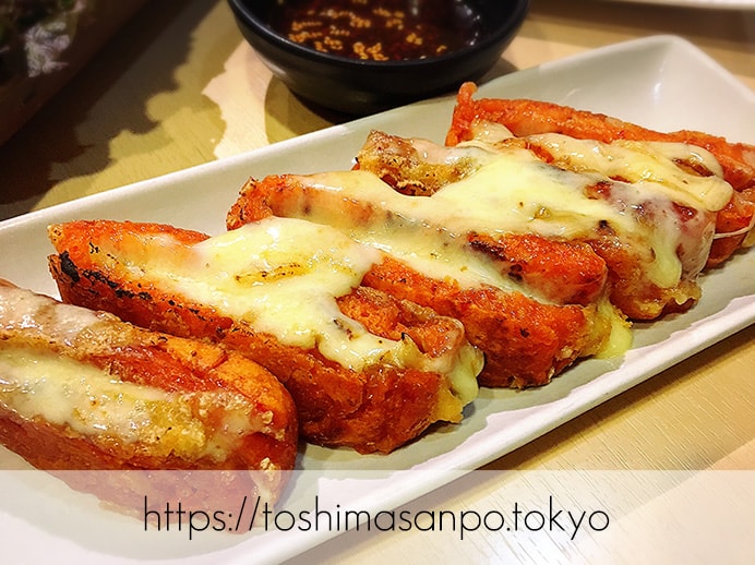 【新宿駅】なにこの初体験チーズキムチチヂミ!極上お肉も激安激うま!牛タンなど激人気店「韓感」のチーズキムチチヂミ