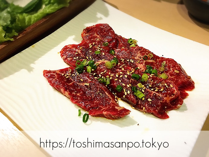 【新宿駅】なにこの初体験チーズキムチチヂミ!極上お肉も激安激うま!牛タンなど激人気店「韓感」のハラミ