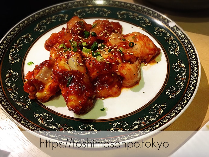 【新宿駅】なにこの初体験チーズキムチチヂミ!極上お肉も激安激うま!牛タンなど激人気店「韓感」のホルモン3品盛り合わせ