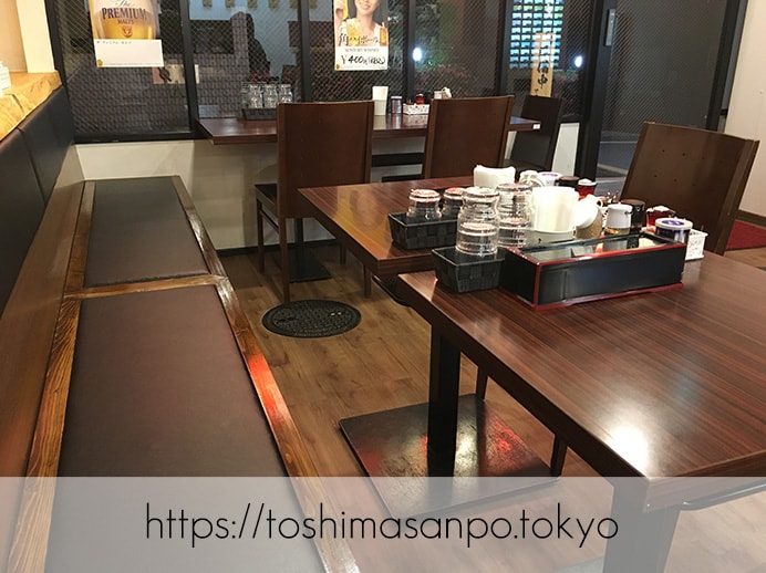 【大塚駅】意外とあっさりなパイコー麺(排骨麺)と山椒の汁なし担々麺で台湾の味「ラーメン嵬力」の店内1