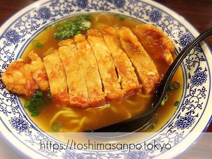 【大塚駅】意外とあっさりなパイコー麺(排骨麺)と山椒たっぷりの担々麺で台湾の味「ラーメン嵬力」のパイコー麺