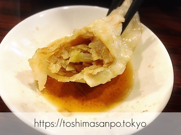 【大塚駅】意外とあっさりなパイコー麺(排骨麺)と山椒の汁なし担々麺で台湾の味「ラーメン嵬力」の焼き餃子のズーム