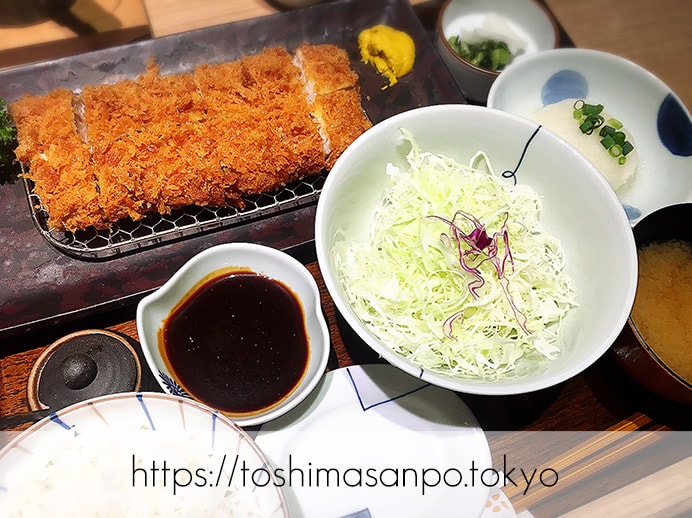 【池袋駅】釜炊きごはんは終了。それでもごはんキラキラ・とんかつ美味しい!「和幸 パルコ池袋店」の特ひれかつ御飯