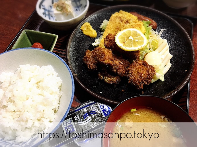 【東長崎駅】創業から53年の老舗!とんかつの他にも目移りするいろいろ定食♪しかも安いの「よねだ家」のランチ定食