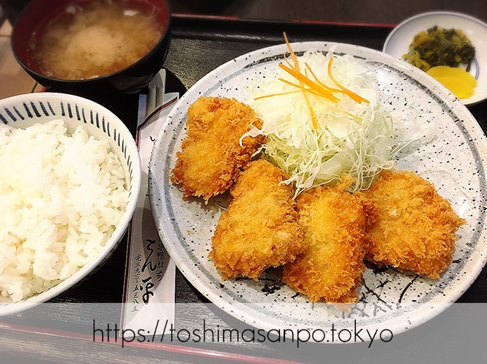 【巣鴨駅】ちょっとリッチだけど見事な美味さ〜!絶品の脂身とやわらかいヒレに感動した「とん平」のヒレ定食