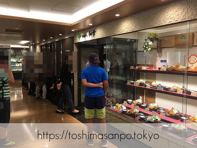 【池袋駅】あの和幸と少し違う!バッチリ美味しい&おかわり自由「とんかつ 和幸 東武池袋店」の外観