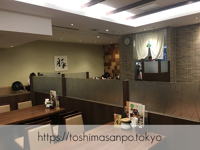 【池袋駅】あの和幸と少し違う!バッチリ美味しい&おかわり自由「とんかつ 和幸 東武池袋店」の店内