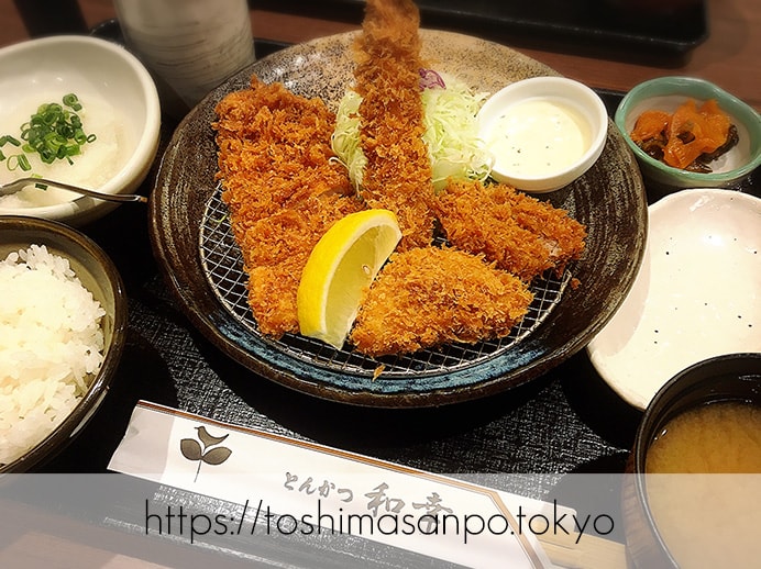 【池袋駅】あの和幸と少し違う!バッチリ美味しい&おかわり自由「とんかつ 和幸 東武池袋店」の和幸定食