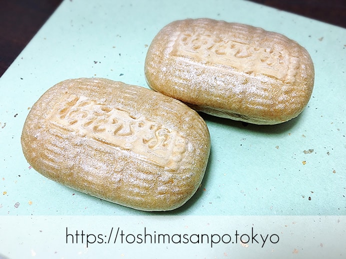 【せんげん台駅】やばやばやば!激うま最中(もなか)発見!食べ過ぎ注意のたわら最中「柳屋正家」のたわら最中(もなか)
