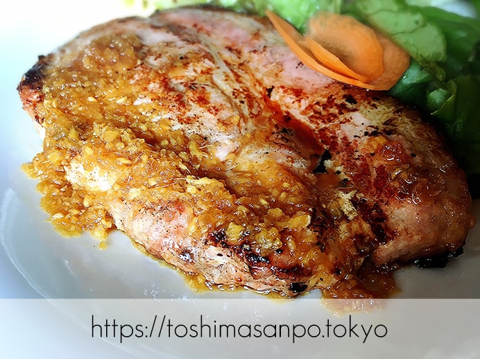 【池袋駅】庶民の味が超絶オシャレに。美味しすぎるポークジンジャー専門店「ジンジャー(Ginger)」のポークジンジャーのズーム