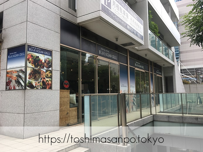【池袋駅】1,000円ポッキリでパン食べ放題ランチ!カジュアルオシャレ「ブルーオーシャングリル」の外観横