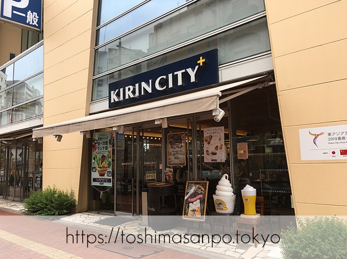 【池袋駅】サラダビュッフェランチがお酒飲まない人にもうれしい!「キリンシティプラス池袋WACCA店」の外観